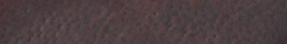 Angelus Leather Dye Spice